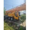 Buy cheap Advanced Truck Crane With 50 Ton Loading Capacity And 55m Max Lifting Height from wholesalers