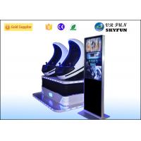 Buy cheap Shopping Mall 9D VR Simulator / Virtual Reality Glasses With Free Interactive Games product