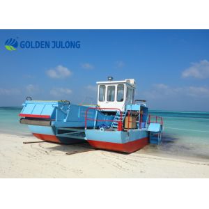 Buy cheap Customized Seabed Aquatic Plant Harvester with Paddle Wheels Propulsion System from wholesalers