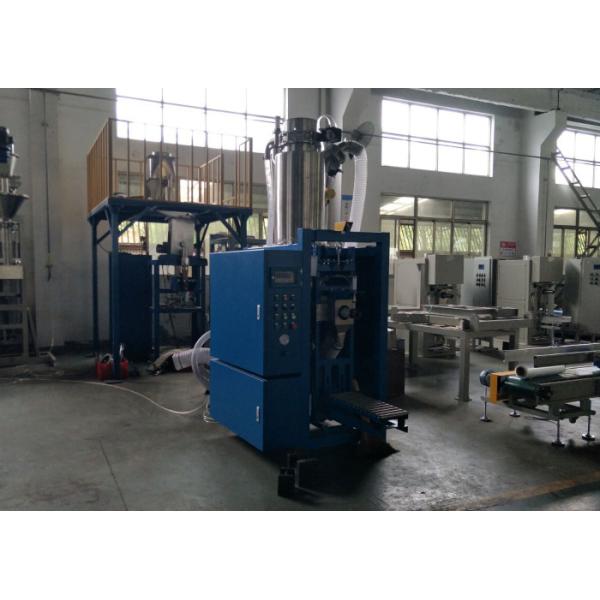 Buy cheap Chemical 200bag/H 25kg Weighing Valve Bagging Machine from wholesalers
