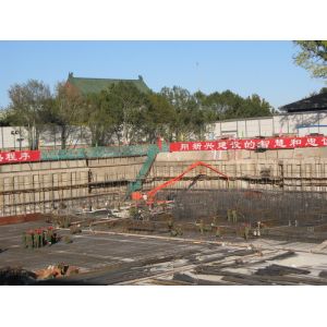 Buy cheap R Shaped Concrete Pump 17M Mobile Placing Boom CE Certification from wholesalers