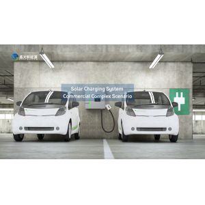 Buy cheap Commercial Complex Solar Charging System Enhancing Energy Efficiency and Savings from wholesalers