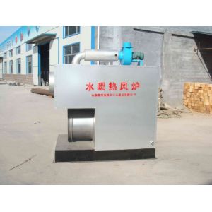 Buy cheap Chicken farm air heating Pig Farm keep temperature Heating boiler mechanical from wholesalers