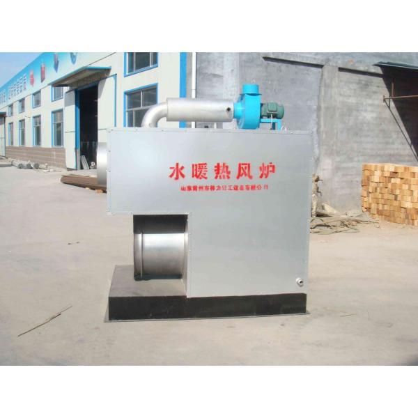 Quality Chicken farm air heating Pig Farm keep temperature Heating boiler mechanical for sale
