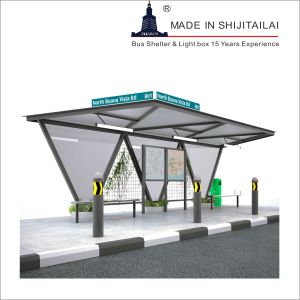 Buy cheap Standing Up Solar Bus Stop Shelter With LED Advertising Billboard from wholesalers