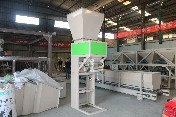 Buy cheap Compound Fertilizer Granules Packing Machine With Automatic Weighing from wholesalers