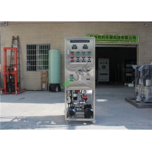 Buy cheap 0.5TPH Converting Seawater To Drinking Water Machine For Small Construction Site from wholesalers