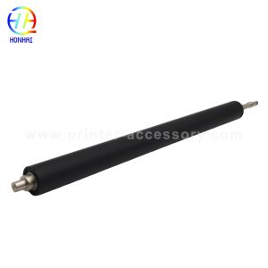 Buy cheap Material Lower Pressure Roller For HP M252 M254 M252N M252DN M255DW M277N M277DW Printer Lower Roller from wholesalers