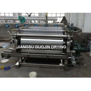 China Diverse Applications 2M Drum Dryer Flaker With Screw Conveyor Discharge on sale