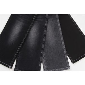 Buy cheap Cheap Price 10.5oz Polyester Spandex Black Denim With Elasticity Denim Fabric For Jeans from wholesalers