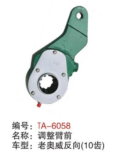 truck brake slack adjuster of the air brake system spline 10 on line made in