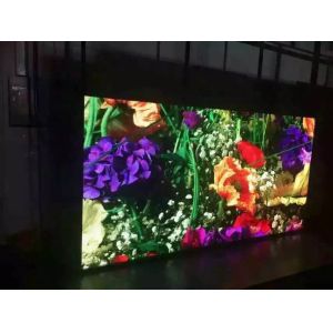 Buy cheap S Series P8 for Chile Hotel Commercial Use High Visibility Clear Picture High Greyscale from wholesalers