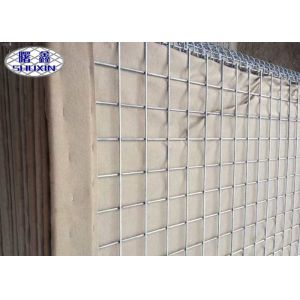 Buy cheap Galvanized Defensive Barrier Sand Bastion Explosion Proof Sand Wall Barrier from wholesalers