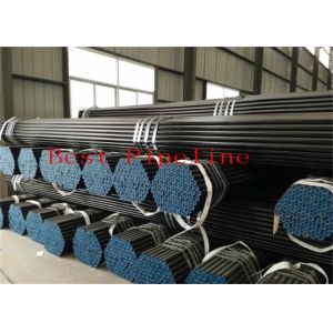 Buy cheap EN 10210 EN 10216 10297 Duplex Steel Pipe P 235 GH Hot Rolled / Colded Drawn from wholesalers