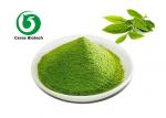 Buy cheap Japanese Matcha Green Tea Powder , Pure Organic Ceremonial Grade Matcha from wholesalers