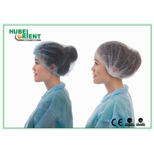 Buy cheap Disposable PP Non Woven Bouffant Head Cover With Double Elastic from wholesalers