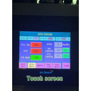 40 Bag / Min Multihead Weighing 5g Sugar Packaging Machine