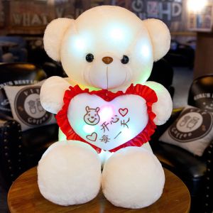 Buy cheap 35cm Bluetooth Music Luminous Hugging Teddy Bear from wholesalers