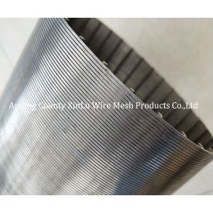 Buy cheap V Shape Wedge Wire Wrapped Johnson Continuous Slot Well Screen Pipe with Diameter 10-3/4 Nozzle Diameter from wholesalers