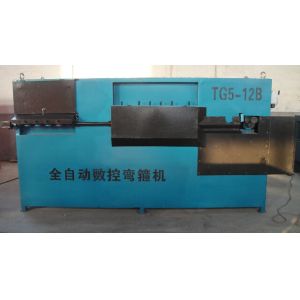 Buy cheap Automatic CNC Steel Bar Bender Machine from wholesalers