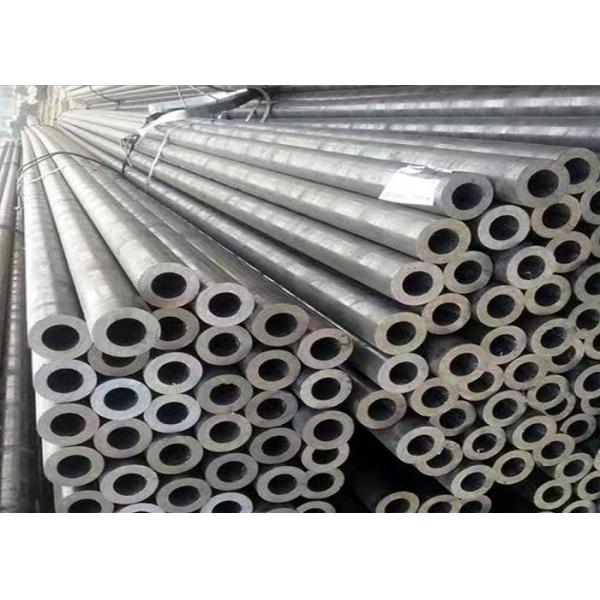 Buy cheap Customized Wall Thickness Heat Exchanger Steel Tube With ASTM A53 Standard from wholesalers