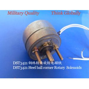 Buy cheap Rotary Solenoids︱Steel ball corner Rotary Solenoids︱Sorting equipments Rotary Solenoids from wholesalers