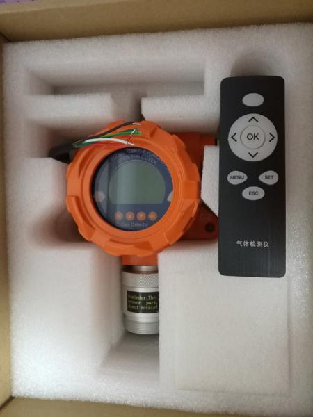 Buy cheap OC-F08 Fixed combustible gas detector with 0~100%LEL from wholesalers