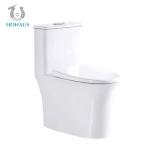 Buy cheap Inodorous Single Piece Western Toilet Seat Quick Detach Seat Cover from wholesalers