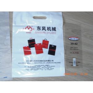 High Speed four functions plastic bag making machine 60pcs/min