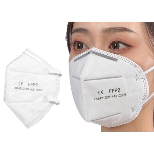 KN95 Face Mask N95 Masks Antibacterial Medical Protective Masks