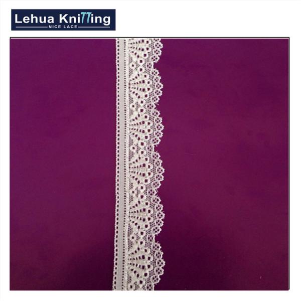 Buy cheap 2016 New style lace trim for under wear from wholesalers