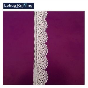 Buy cheap 2016 New style lace trim for under wear from wholesalers