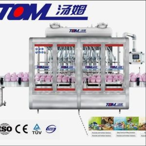 Buy cheap Advanced Tracking Type Piston Filling Machine For Hand Sanitizer Production from wholesalers