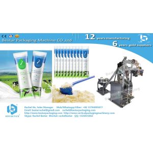 Buy cheap Milk powder 40g pillow sachet stick packing machine BSTV-160F from wholesalers