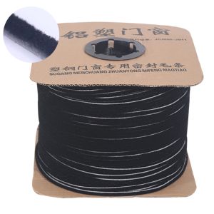 Buy cheap Anti Insect Wool Pile Weather Strip 100% PP Felt Draught Excluder from wholesalers