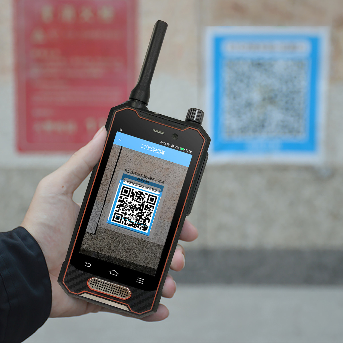 Buy cheap NFC Rfid Guard Tour System Realtime GPS GPRS from wholesalers