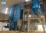 Buy cheap Customized Color Dry Mortar Production Line With Computer PLC Control from wholesalers