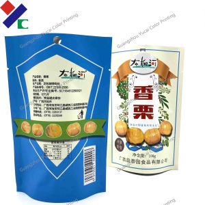 Buy cheap Retortable Stand Up Pouch High Temparature Resistance Packaging 100G from wholesalers