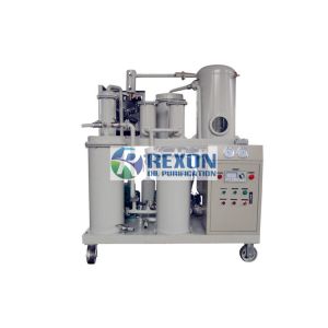 Buy cheap Simple Operation Hydraulic Oil Purification Machine With Automatic Backwashing System from wholesalers