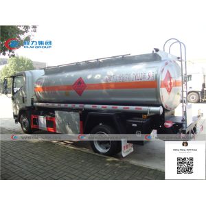 Buy cheap 8000 Liters HOWO 4x2 Gasoline Tank Truck With Dispenser from wholesalers