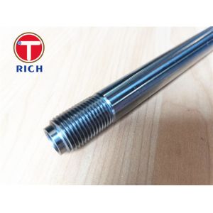 Buy cheap Small Part Machining Precision Machining Parts Hollow Piston Rods from wholesalers