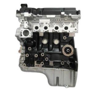 Buy cheap L2B Complete Engine Assy L2B Long Block L2B B12 for Chevrolet Sail 1.5L GM Wuling Hongguang from wholesalers