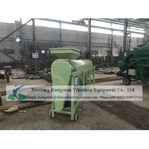Buy cheap Seed polisher machine for paddy sorghum from wholesalers