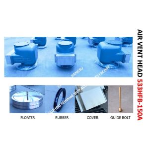 Buy cheap Air Pipe Head (With Insect Net) For Pontoon Type Tail Tip Cabin MODEL：533HFB-150ATail Tip Pontoon Type Breathable Cap, from wholesalers