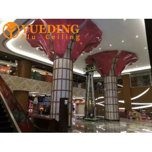 Hyperbolic Double Arc Aluminum Plate Wrap Cylindrical Shape Customized