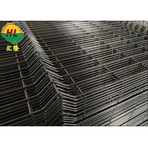 Buy cheap 1530mm 3D Bending Welded Wire Fence Panels All Ral Color Powder Coated from wholesalers