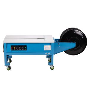 Buy cheap MH-DML-95 Automatic Strapping Belt Tightening Integrated Baler Fast Strapping Machine PP Belt Double Motor from wholesalers