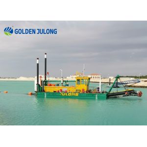 Buy cheap JULONG Hydraulic River Sand Dredging Machine Easy To Operate 500 m3/h 5 m from wholesalers