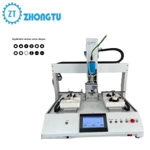 Buy cheap Visual Positioning System 