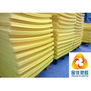 Buy cheap Smooth Surface Polypropylene Divider Sheets Customizable Color and Size from wholesalers